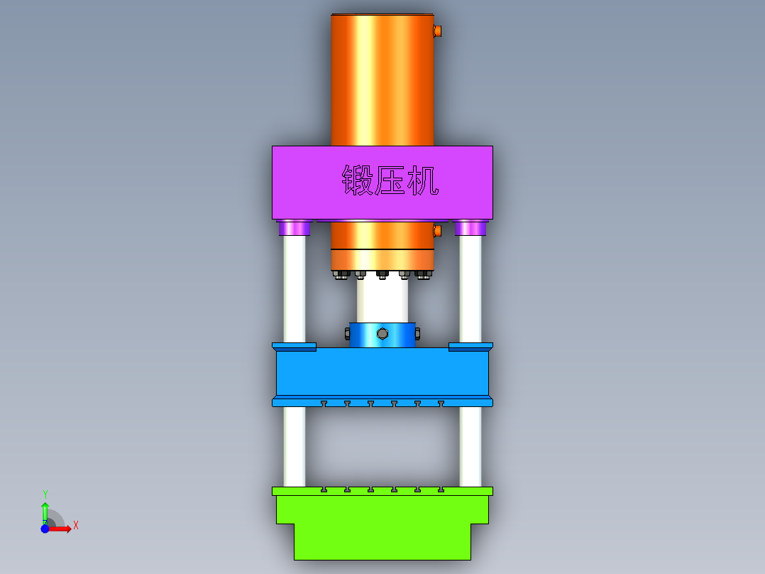 大型锻压机前视图