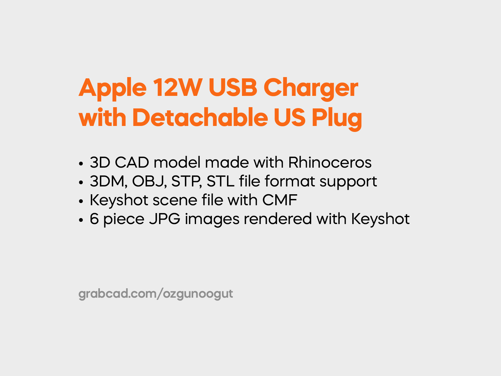 苹果12W USB充电器