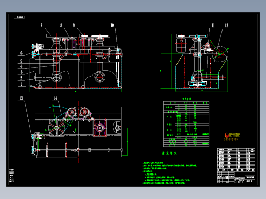 BF2.8-0浮选机总图