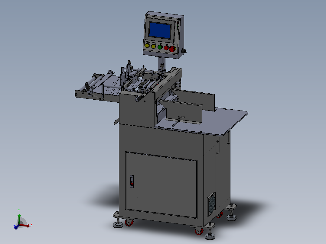 WZQ300G电脑切片机