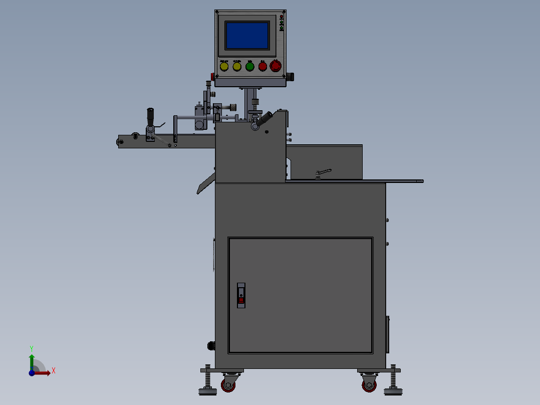 WZQ300G电脑切片机前视图