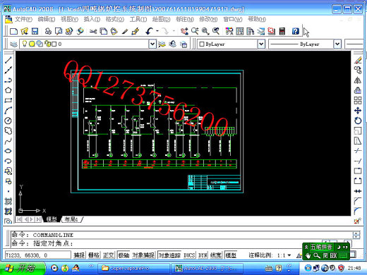 四吨锅炉控制图缩略图