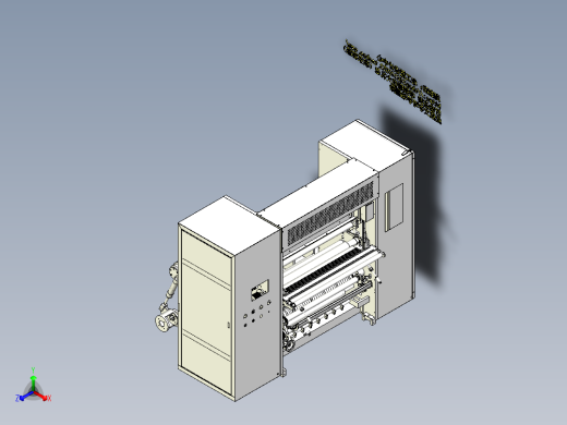 B1_电控制分切机