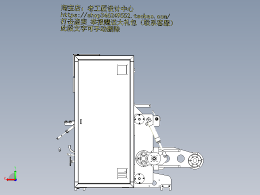 B1_电控制分切机后视缩略图