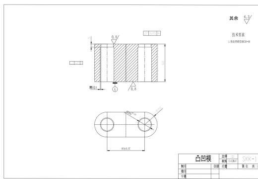 双孔垫片冲压模具设计【中心距60】CAD+说明书缩略图
