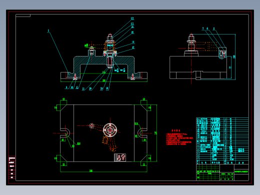 杠杆二加工工艺及铣φ20斜面夹具设计【一面两销定位】【原创】