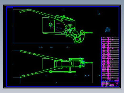 割晒机动力部分设计83495==220