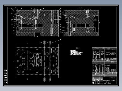 JX0967-肥皂盒模具设计(论文+DWG图纸)