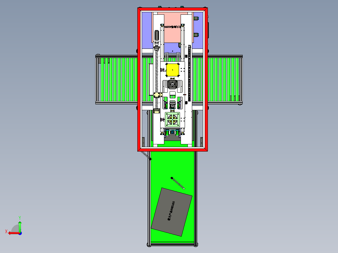 全自动装箱、上下料输送设备后视图
