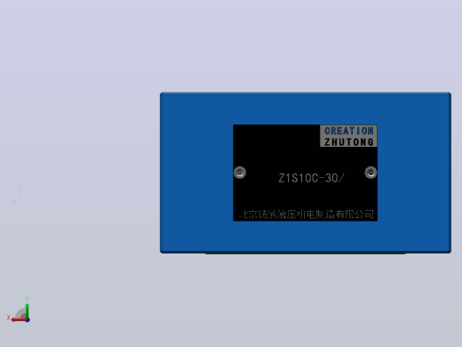 Z1S10C 叠加式单向阀后视缩略图
