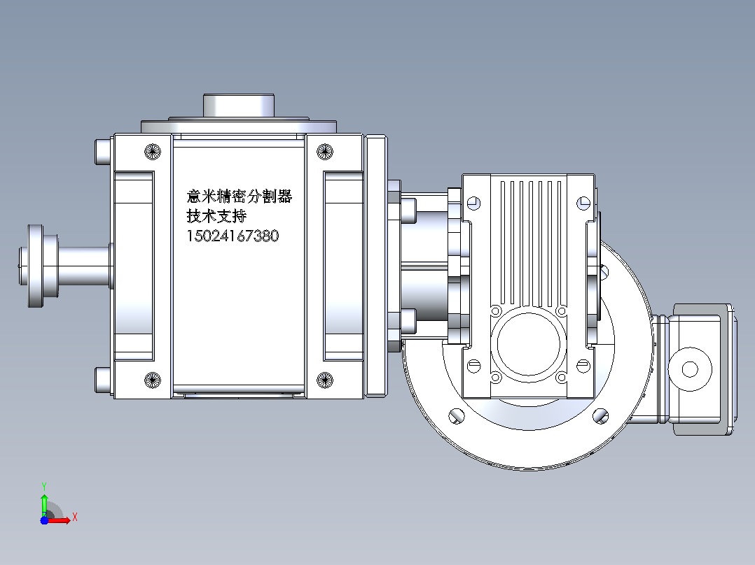 RU80DF凸轮分割器，前视图