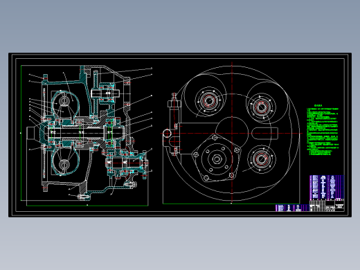 ZL80装载机液力变矩器设计+说明含CAD图纸说明文档