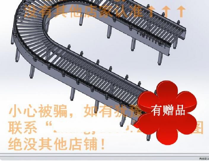 动力滚筒线机 3D图 机械设备设计自动化3D模型设计素材