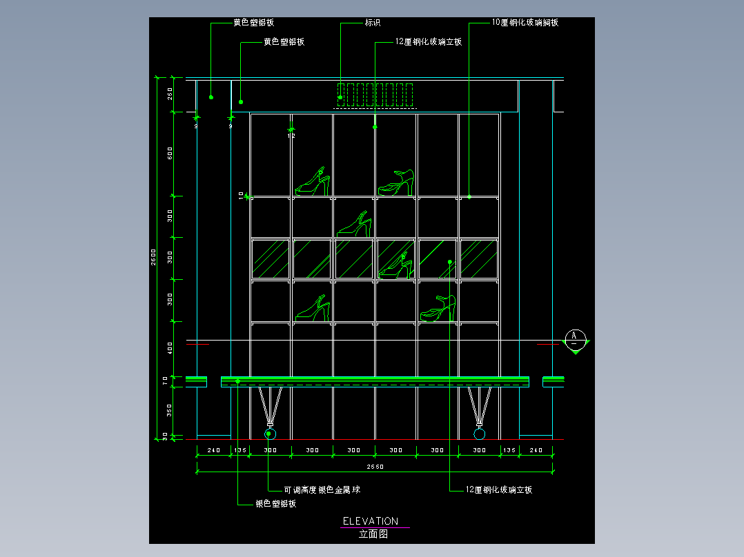 建筑图库工装五-FH04637A