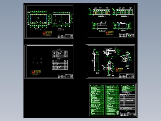 仓库钢结构建筑总图(5张)
