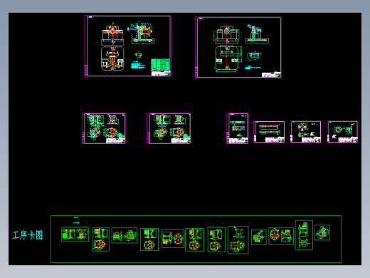 A7V型泵缸体加工工艺及铣28槽夹具设计