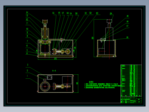 小型车载液压千斤顶的设计【含CAD图+文档】