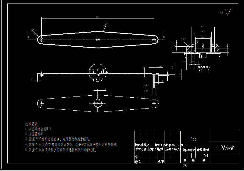 多功能家用自动洗碗机设计