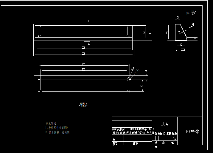 多功能家用自动洗碗机设计