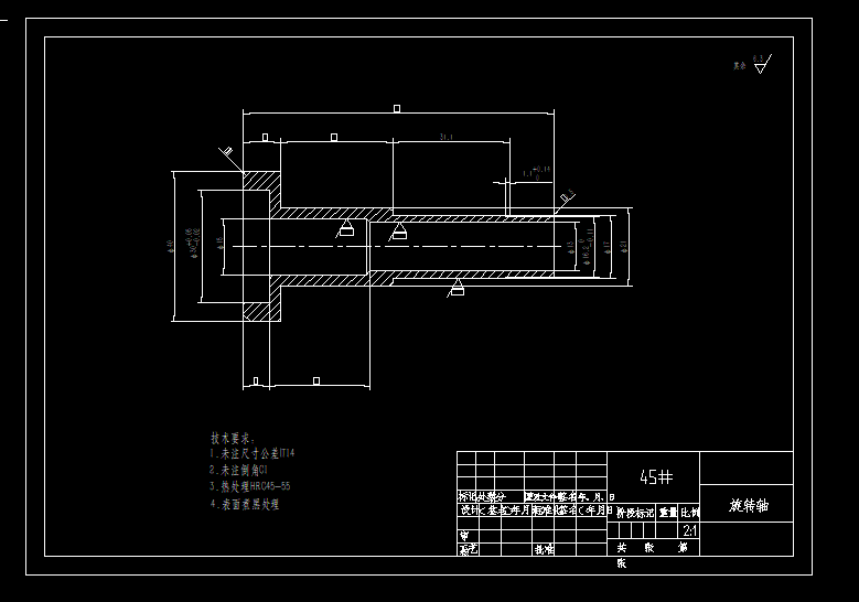 多功能家用自动洗碗机设计
