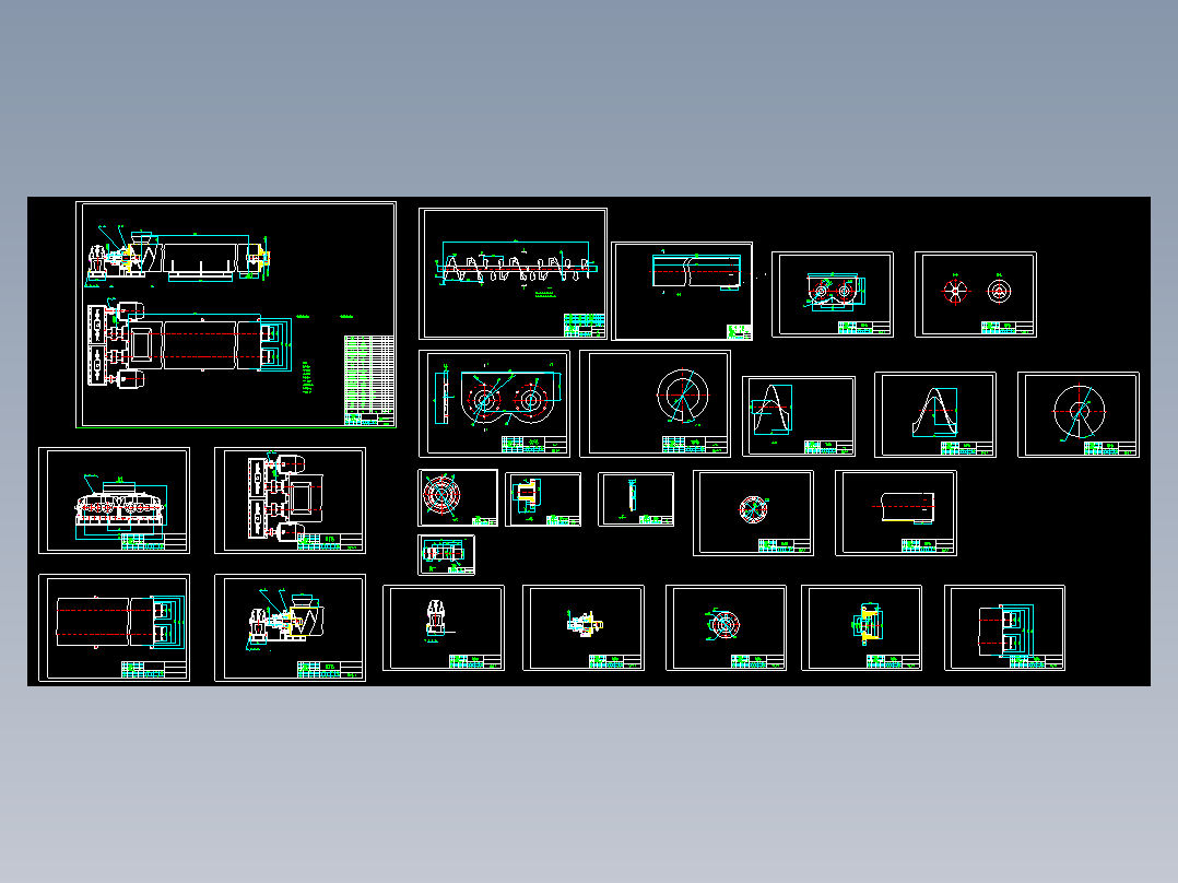 混凝土搅拌机机械部分设计