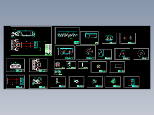 混凝土搅拌机机械部分设计