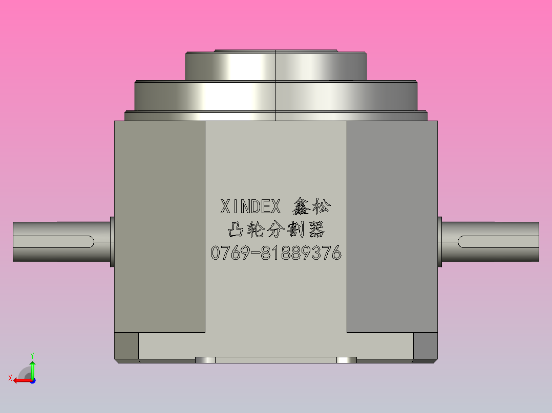 鑫松RU80DT凸轮分割器后视图