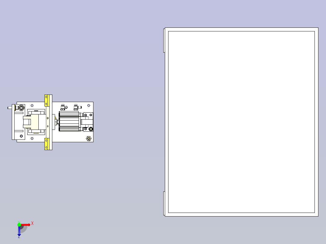 一款台车锁定结构3D图俯视图
