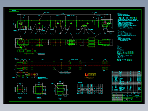 MS400刮板输送机全套图52张