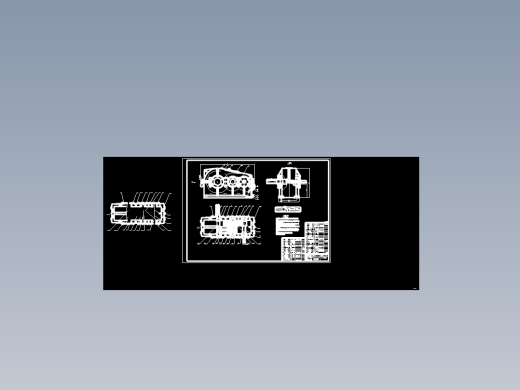二级传动齿轮全套图纸