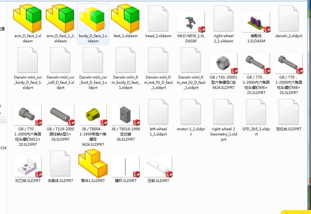 Q003-150-11ZA-1.5、8型空气压缩机十字头体铣十字头体两平面夹具设计[含三维SolidWorks]