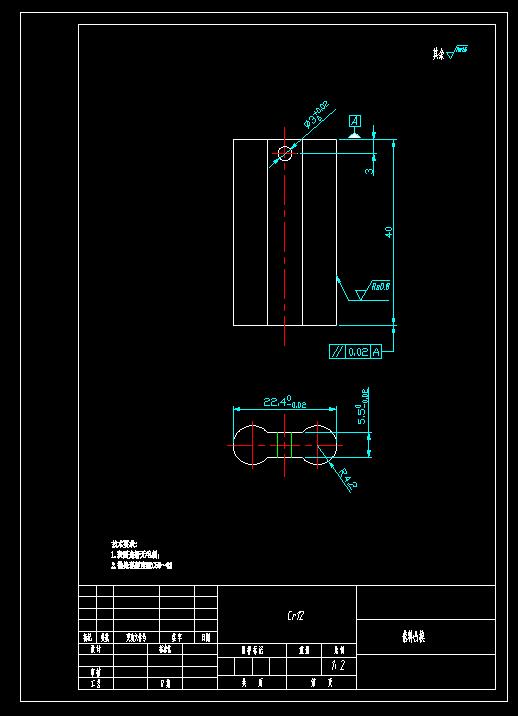 双孔焊片级进模（CAD图+SW三维）