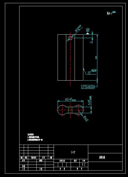 双孔焊片级进模（CAD图+SW三维）缩略图