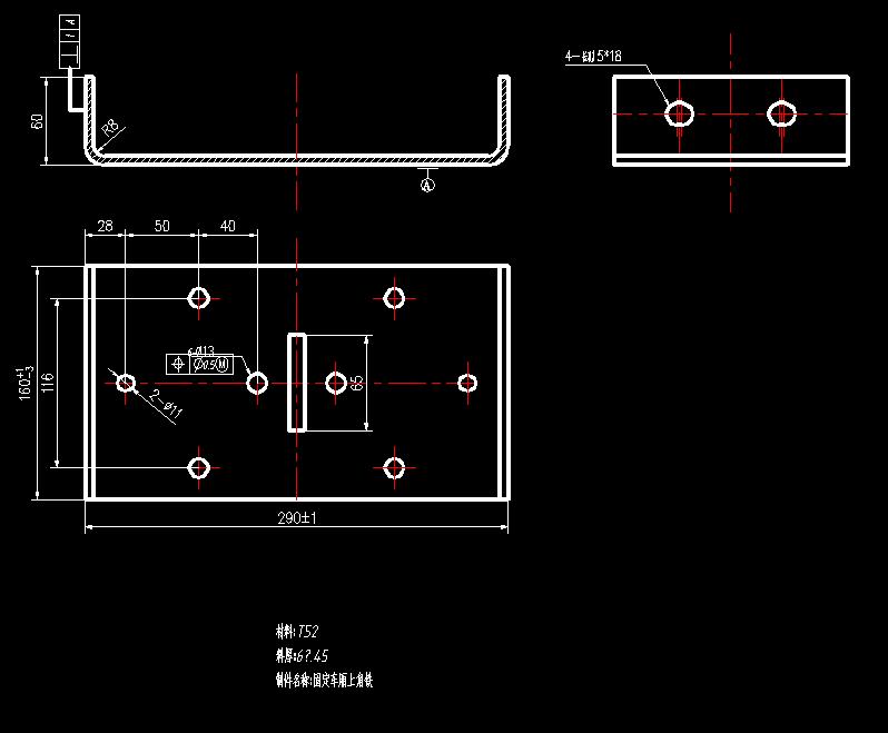 固定车厢上角铁弯曲模（CAD图+UG三维）