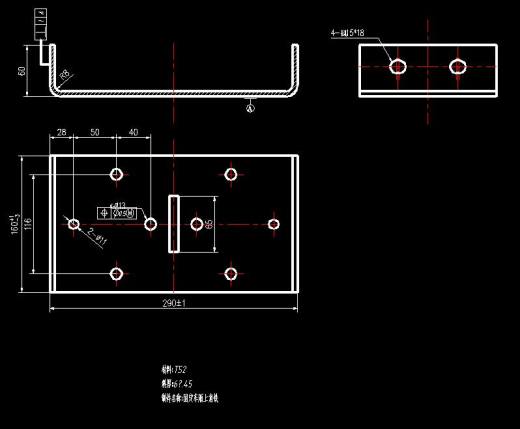 固定车厢上角铁弯曲模（CAD图+UG三维）缩略图