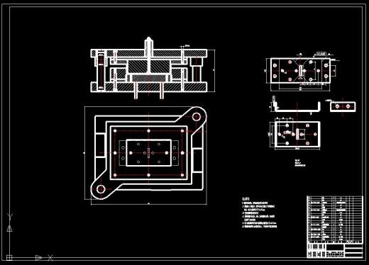 固定车厢上角铁弯曲模（CAD图+UG三维）缩略图
