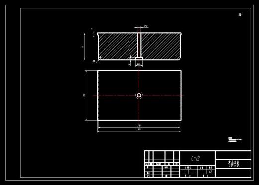 固定车厢上角铁弯曲模（CAD图+UG三维）缩略图