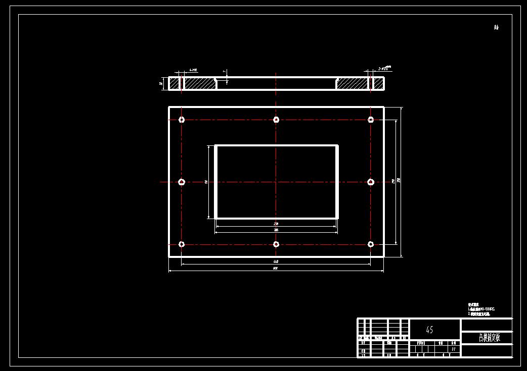 固定车厢上角铁弯曲模（CAD图+UG三维）