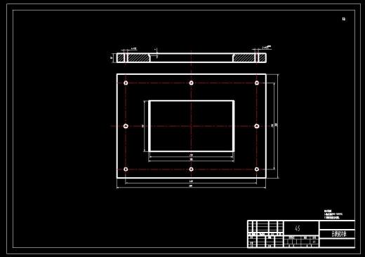 固定车厢上角铁弯曲模（CAD图+UG三维）缩略图