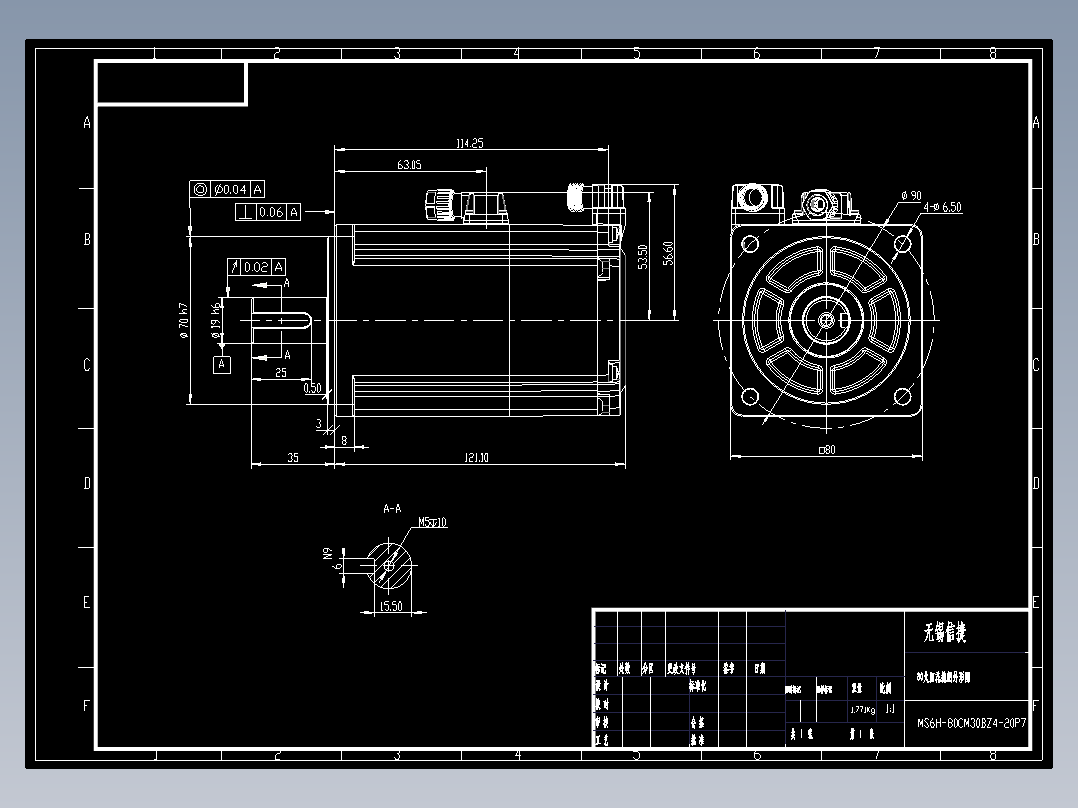 电机MS6H-80CM30BZ4-20P7_80太阳花抱闸外形图