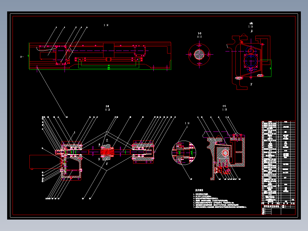 7691_CA6140普通车床的机电一体化改造开环控制纵向进给系统设计