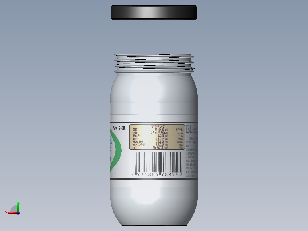 蓝莓果酱瓶后视图