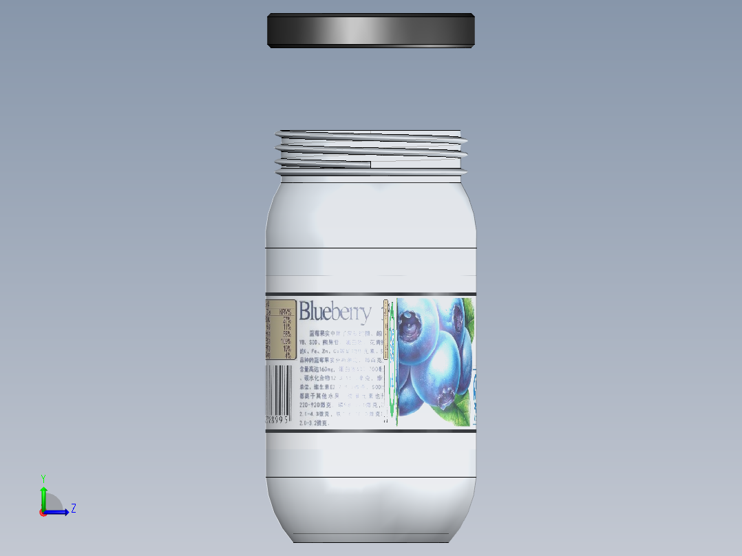 蓝莓果酱瓶左视图