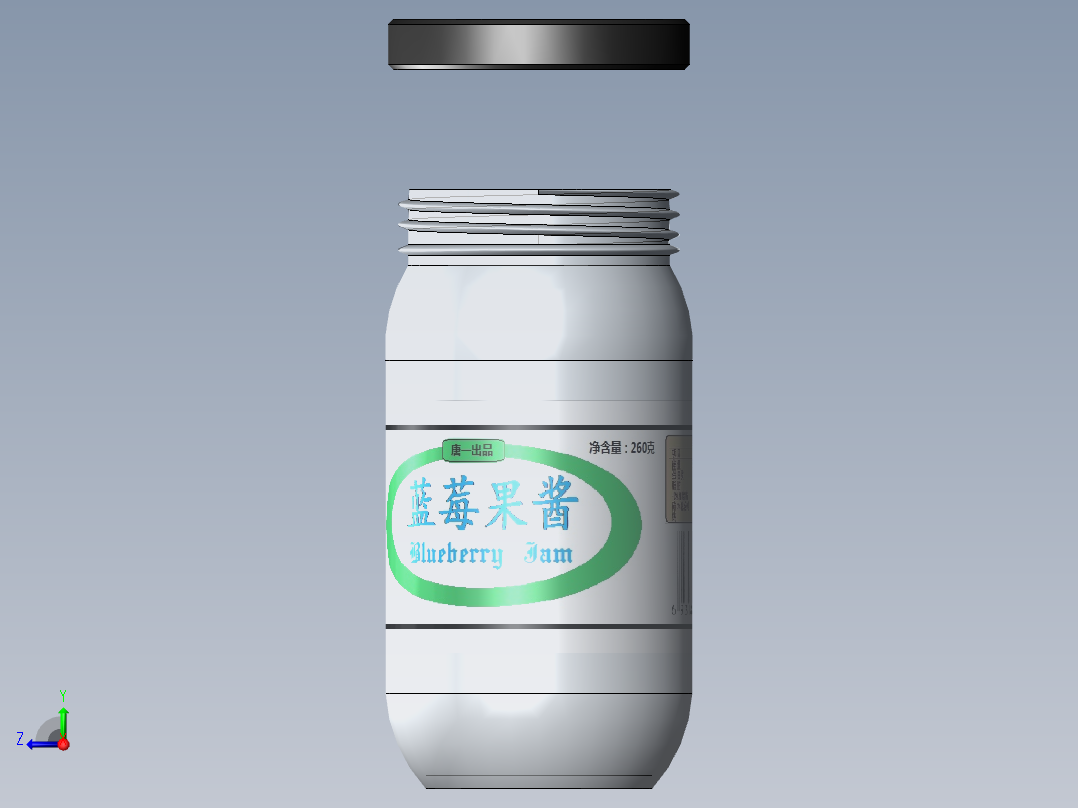 蓝莓果酱瓶右视图