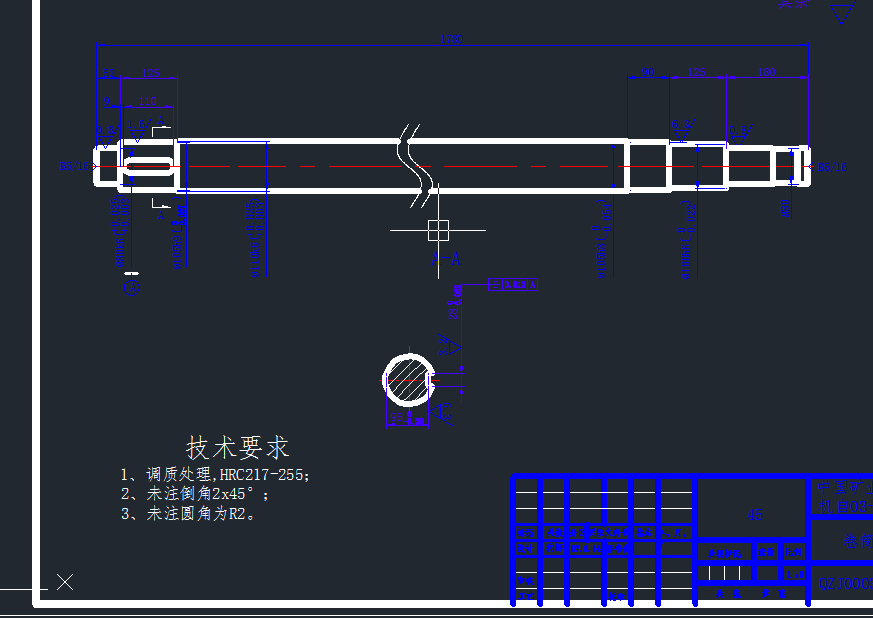 20-5t桥式吊钩起重机【优秀含CAD图纸】