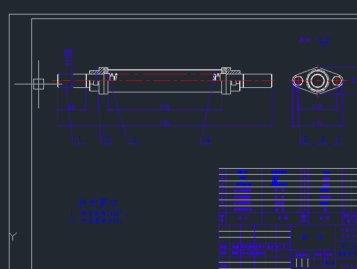 20-5t桥式吊钩起重机【优秀含CAD图纸】
