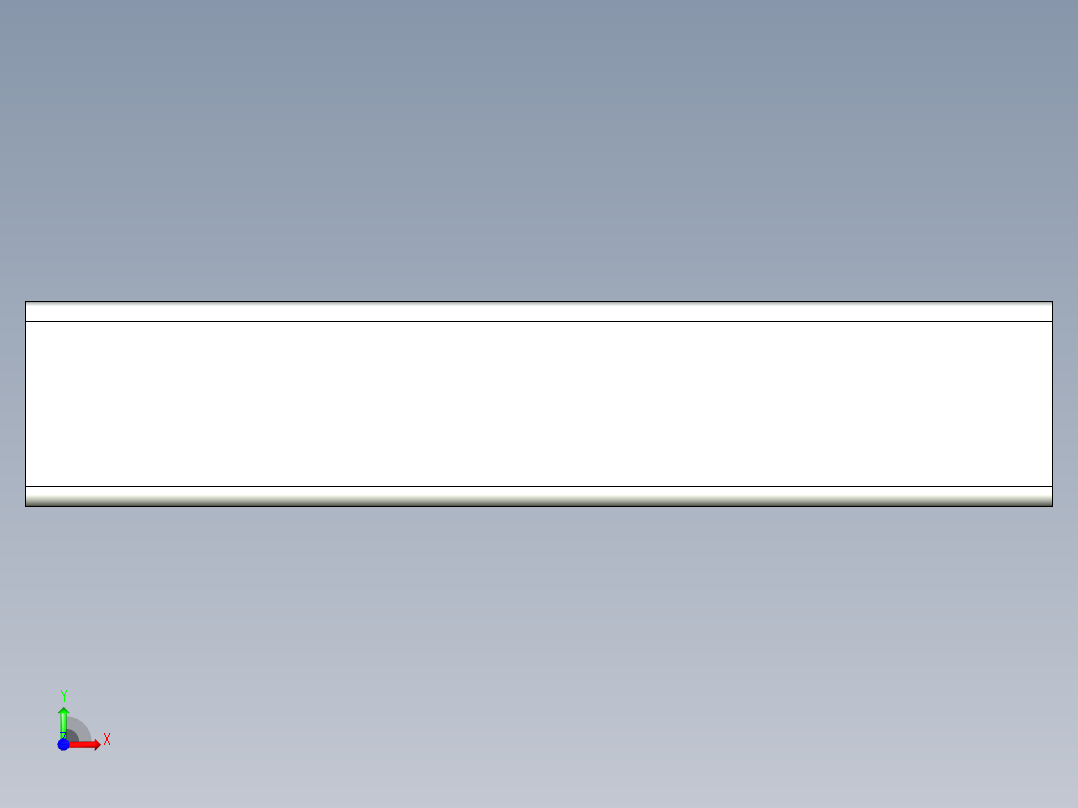 型材-BR 11X20 KJN992476.STEP前视图