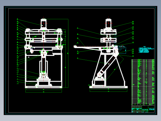 V形钢板折弯机设计含CAD+说明书