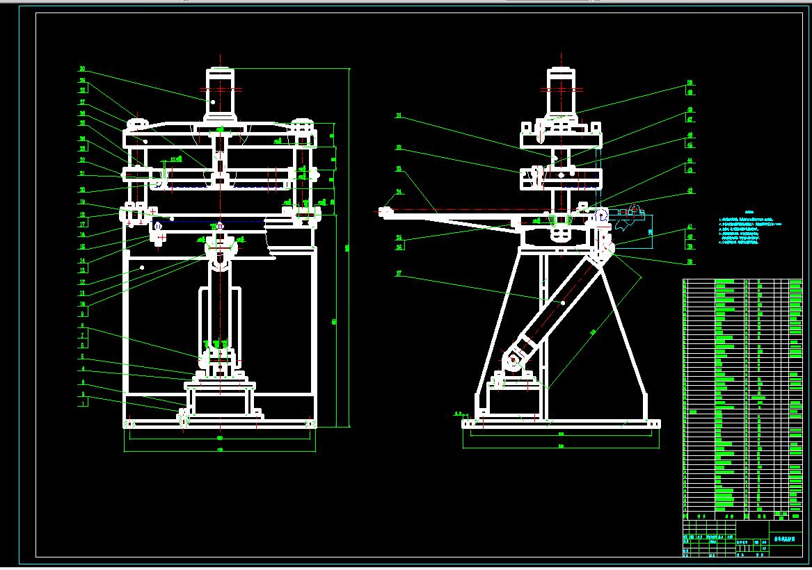 V形钢板折弯机设计含CAD+说明书