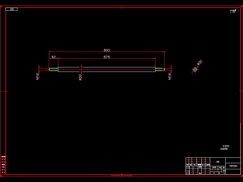 Q477-载货汽车前空气悬架总成的设计